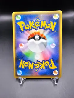NM/EX - Yu Nagaba Pikachu - 208/S-P - Japanese - Pokemon - Image 3