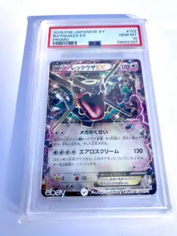 2015 Pokemon Rayquaza EX 122/XY-P Japanese Promo PSA 10, Free Shipping - Image 3
