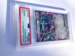 2015 Pokemon Rayquaza EX 122/XY-P Japanese Promo PSA 10, Free Shipping - Image 5