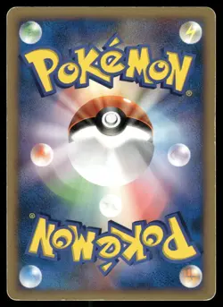Electivire DPBP#147 Holo Rare 2006 Space Time Creation Pokemon Japanese - Image 2