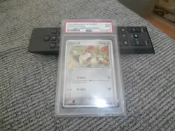 2003 POKEMON JAPANESE PROMO 7-11 FAIR CAMPAIGN #028 MEOWTH PSA 9 - Image 1