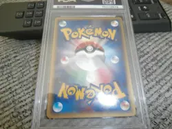 2003 POKEMON JAPANESE PROMO 7-11 FAIR CAMPAIGN #028 MEOWTH PSA 9 - Image 2