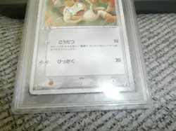 2003 POKEMON JAPANESE PROMO 7-11 FAIR CAMPAIGN #028 MEOWTH PSA 9 - Image 3