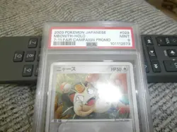2003 POKEMON JAPANESE PROMO 7-11 FAIR CAMPAIGN #028 MEOWTH PSA 9 - Image 4