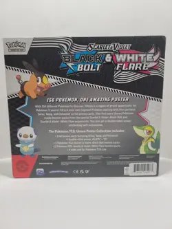 Pokemon TCG SV10.5 Black Bolt & White Flare Unova Poster Collection Box Sealed - Image 3