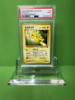 1999 POKEMON JAPANESE BULBASAUR DECK 40 PIKACHU PSA 9 - Image 1