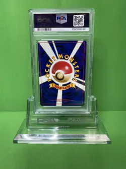 1999 POKEMON JAPANESE BULBASAUR DECK 40 PIKACHU PSA 9 - Image 2
