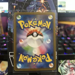 Ionos Bellibolt Ex 172/159 Journey Together Pokemon - Image 2