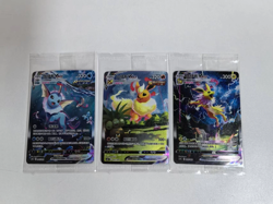 2024 Pokemon TCG Chinese CSHC 005/009 004/009 Vaporeon Vmax Sealed Lot*9 017 - Image 2