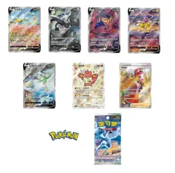 Pokemon TCG: Shadow of the Blue Sea CS6aC Simplified Chinese Booster 017 - Image 2