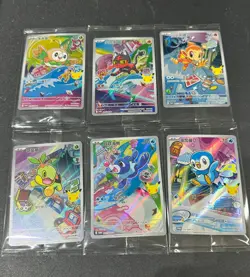 2026 Pokemon S-CHN Litten PROMO 30th Full Art Holo Sealed Lot*6 005 - Image 1