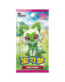 2026 Pokemon TCG S-Chinese Exclusive Gem Pack Badge Set NEW Sealed Case 017 - Image 4