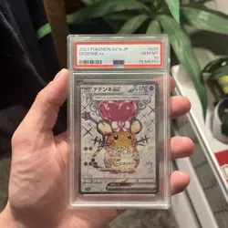 Pokemon TCG: Dedenne ex 089/073 Japanese sv1a Triplet Beat PSA 10 - Image 1