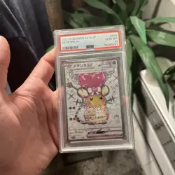 Pokemon TCG: Dedenne ex 089/073 Japanese sv1a Triplet Beat PSA 10 - Image 4