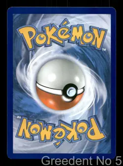 Minun 54/168 Uncommon Celestial Storm Pokemon Reverse Holo Lightly Played - Image 2