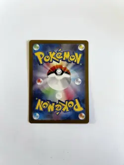 2023 Pokemon Scarlet & Violet Japenese 151 #175 Psyduck Full Art NM to Mint ✨ - Image 3