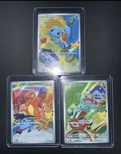 Pokemon TCG First Partner Illustration Collection Series 1 Kanto GEN 1 Starters - Image 1