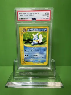 2001 POKEMON JAPANESE WEB 024 DARK WARTORTLE PSA 10 - Image 1