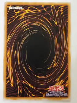 Yugioh OCG Limiter Removal Japanese TB-14 NM Series 2 - Image 2