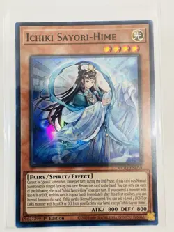 Yugioh! Ichiki Sayori-Hime DOOD-EN030 Super Rare 1st Ed NM - Image 1