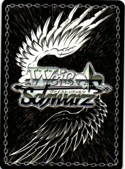 AYANAMI AZUR LANE GOLD SIGNATURE Custom ART WEISS SCHWARZ Anime Collectible Card - Image 2