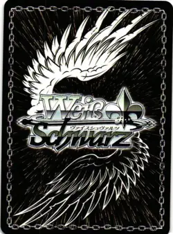 UNZEN AZUR LANE GOLD SIGNATURE Custom Proxy WEISS SCHWARZ Collectible Card - Image 2