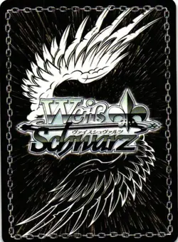 MUSASHI AZUR LANE GOLD SIGNATURE Custom Proxy WEISS SCHWARZ Collectible Card - Image 2