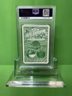1998-99 POKEMON TOPSUN VS 130 GYARADOS PSA 9 - Image 2