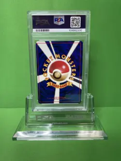 1996 POKEMON JAPANESE BASIC 68 MACHAMP-HOLO PSA 9 - Image 2