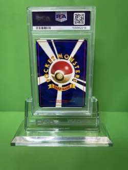 1997 POKEMON JAPANESE FOSSIL 26 RAICHU-HOLO PSA 9 - Image 2
