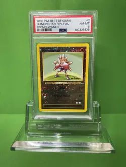 2003 POKEMON BEST OF GAME PROMO 2 HITMONCHAN-REVERSE FOIL WINNER PSA 8 - Image 1