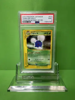 2002 POKEMON JAPANESE THE TOWN ON NO MAP 013 JUMPLUFF-HOLO 1ST EDITION PSA 9 - Image 1