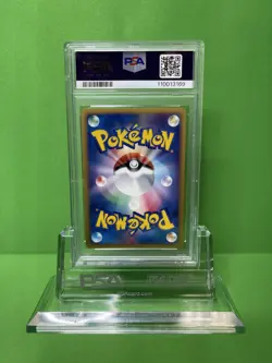 2002 POKEMON JAPANESE THE TOWN ON NO MAP 013 JUMPLUFF-HOLO 1ST EDITION PSA 9 - Image 2