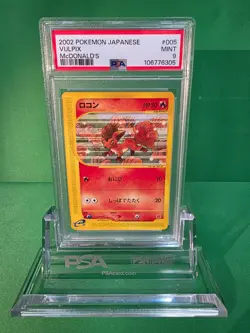 2002 POKEMON JAPANESE VULPIX McDONALD'S 005/018 PSA 9 - Image 1