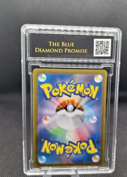 Charizard VSTAR 014/172 S12a VSTAR Universe Pokemon Card Japanese - Image 2