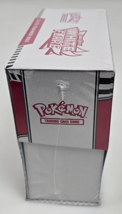 Pokemon TCG White Flare Elite Trainer Box ETB New & Sealed - Free Shipping! - Image 2