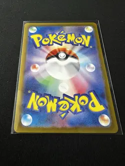 Pokemon Hisuian Growlithe 075/066 Sv5a Crimson Haze Art Rare Holo Japanese - Image 5