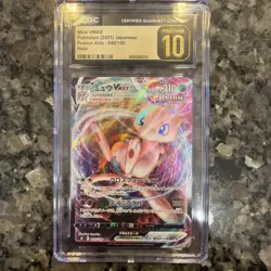 Pokemon Mew VMAX 040/100 Triple Rare CGC Pristine 10 Fusion Arts 2021 - Image 1