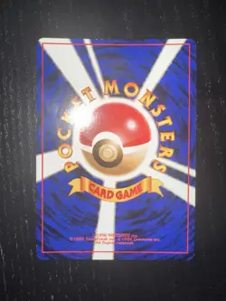 NINETALES POKEMON BASE SET 1996 JAPANESE HOLO RARE NO.038 - NEAR MINT - Image 2