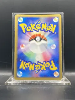 METAGROSS 044/082 CLASH OF THE BLUE SKY JAPANESE POKEMON TCG NM/LP - Image 2