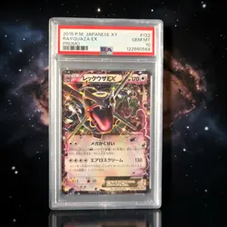 Rayquaza EX Pokemon 2015 Emerald Break Campaign Promo Japanese 122/XY-P - Image 1