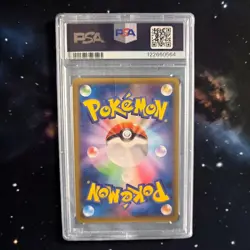Rayquaza EX Pokemon 2015 Emerald Break Campaign Promo Japanese 122/XY-P - Image 2