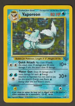 Pokemon Vaporeon Holo Jungle 12/64 Unlimited LP- - Image 1