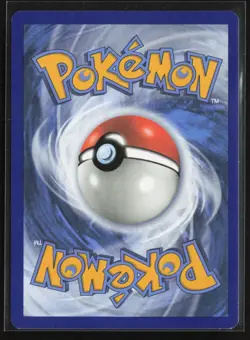 Dragonair 149/236 Uncommon Unified Minds Pokemon Near Mint - Image 2