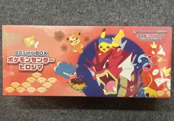 Pokemon Card Game Box Pokemon Center Hiroshima 2025 limited Shrink Box Japanese - Image 1