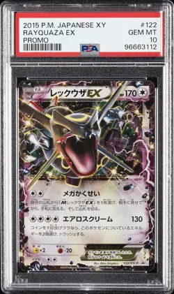 2015 POKEMON JAPANESE XY PROMO #122 RAYQUAZA EX PSA 10 - Image 1