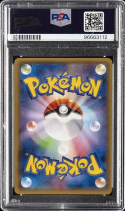 2015 POKEMON JAPANESE XY PROMO #122 RAYQUAZA EX PSA 10 - Image 2