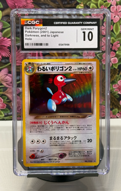 Pokemon Dark Porygon2 Holo 2001 Darkness And To Light Japanese CGC 10 - Image 1