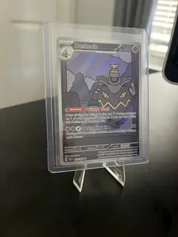 Pokemon TCG Dusknoir 070/064 Shrouded Fable Illustration Rare Holo NM/Mint - Image 1