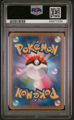 PSA 9 Mint Pokemon Card Game Classic Paras Holo Japanese CLF 004/032 - Image 2